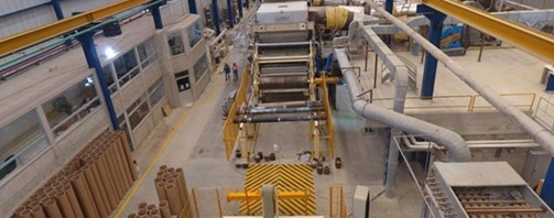 Línea de producción, Nestlé Purina